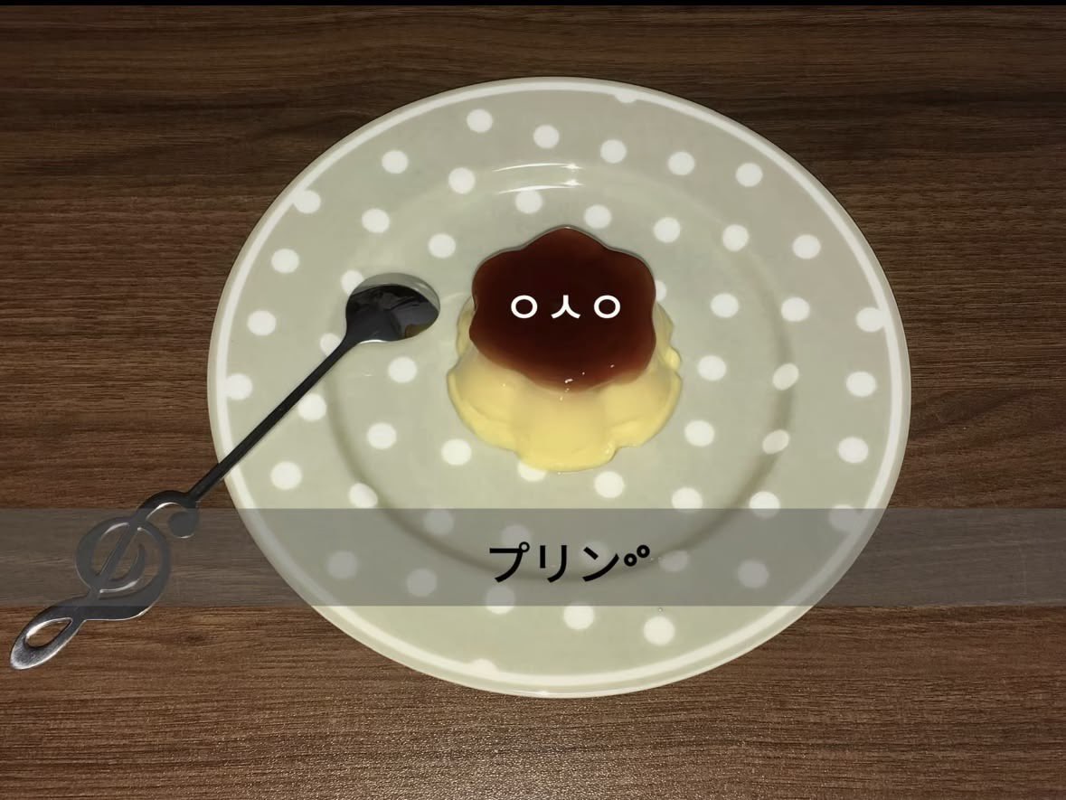 mia 🪽 tweet media