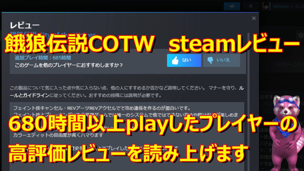 刹那・F・ユウスケおじさん tweet media