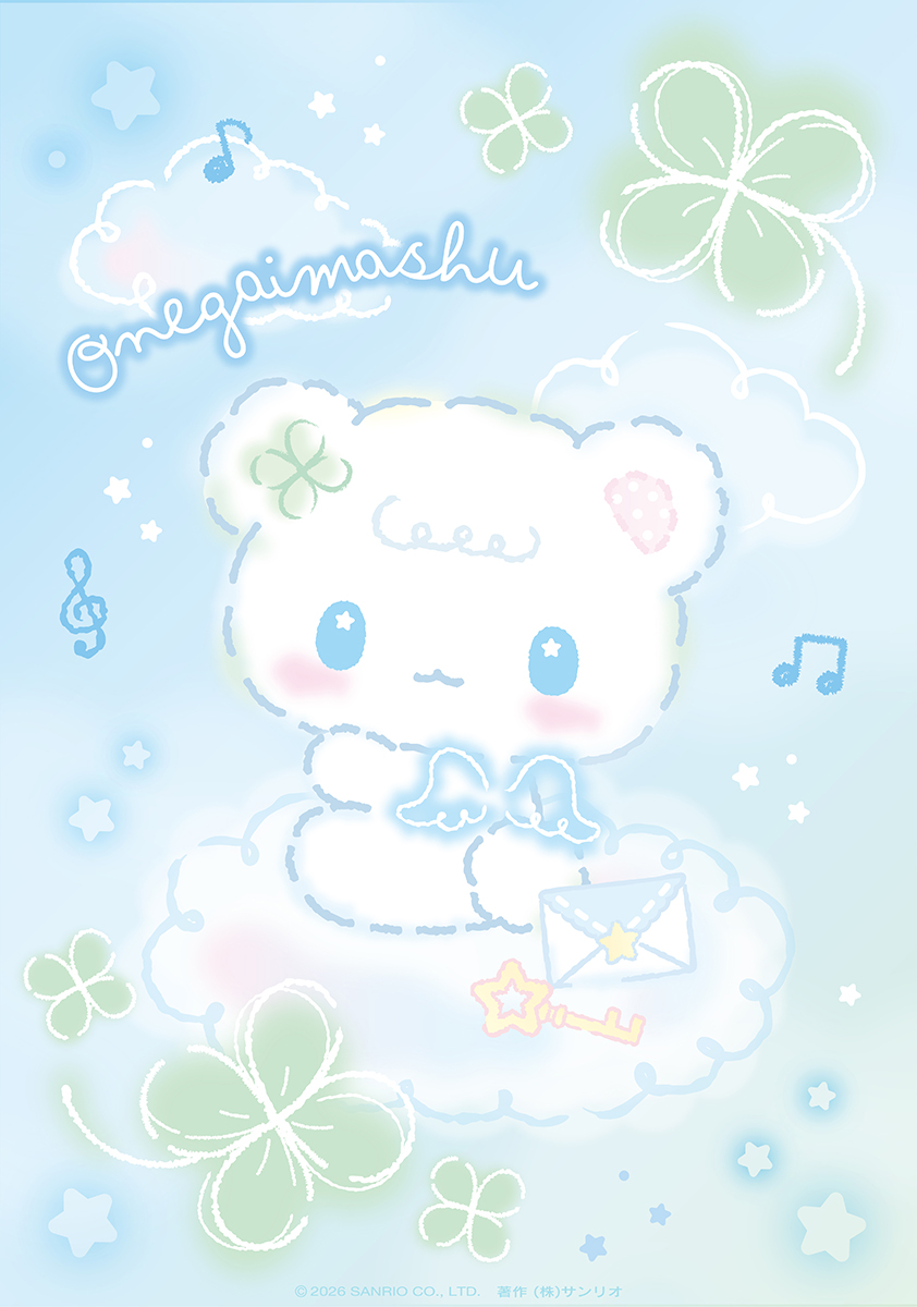 ハッピリーナフレンズ【サンリオ公式】 tweet media