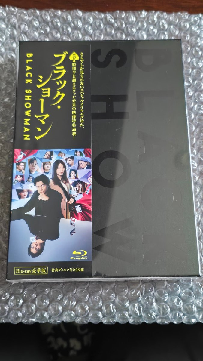 🙉🦒きりん🦒🙉 tweet media