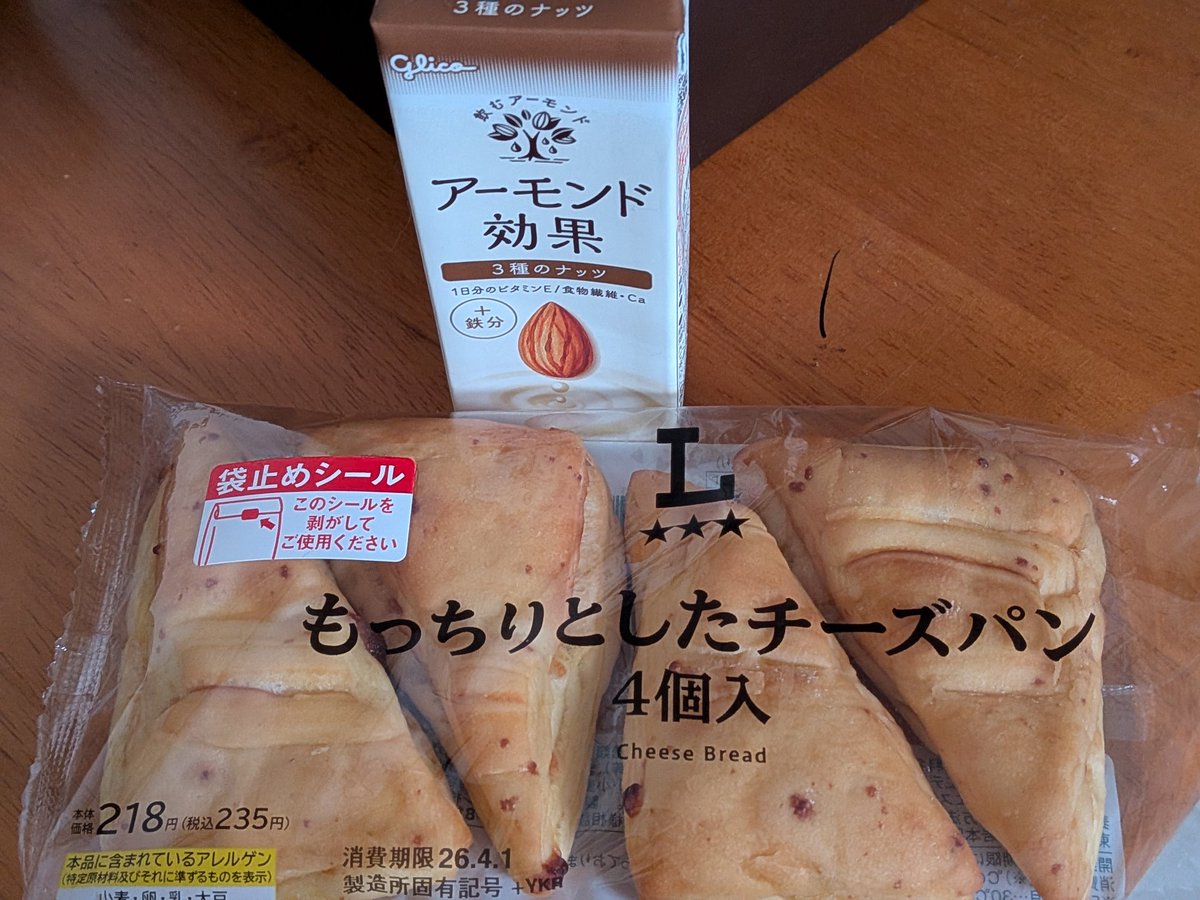 Poko🦧 tweet media