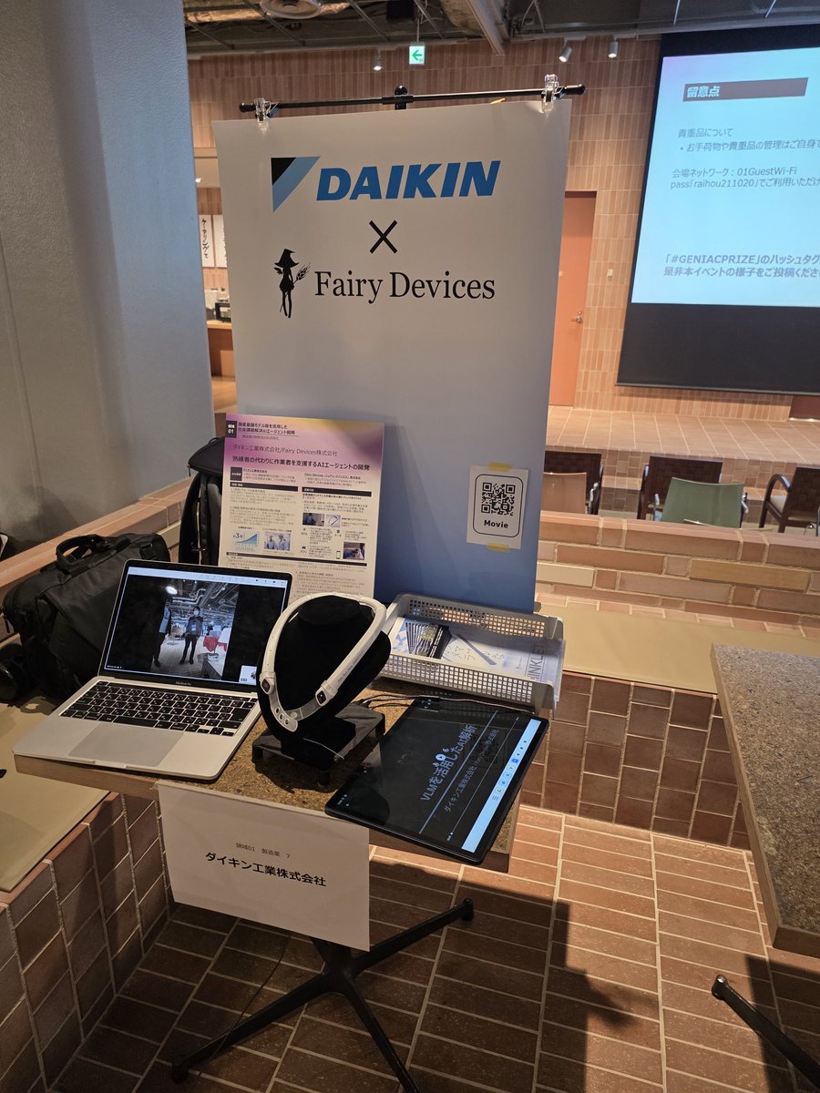 Yoshifumi Seki / 関 喜史 tweet media