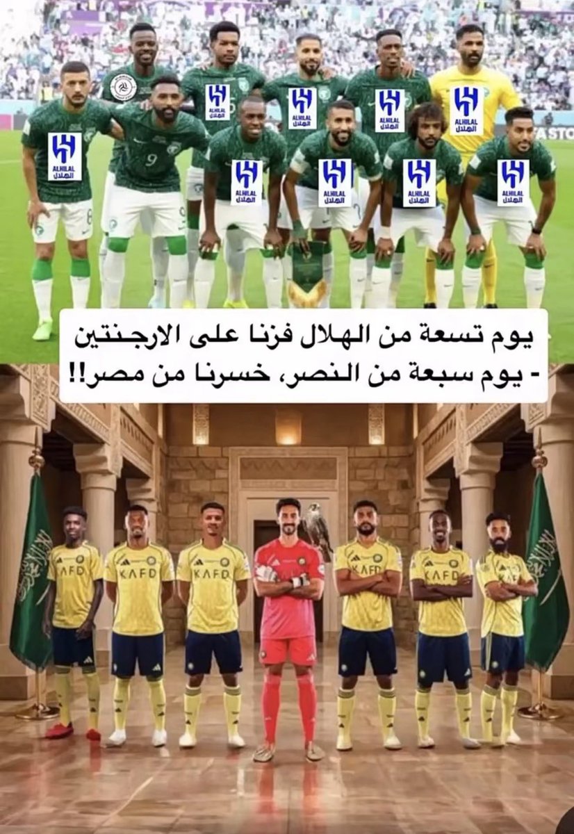 ‏﮼ابوعبدالمحسن tweet media