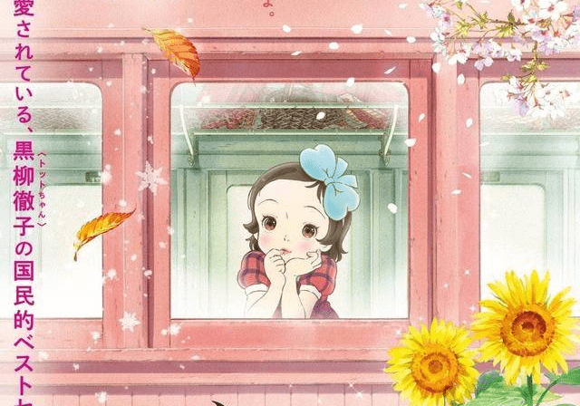 WorldRecordChallenge tweet media