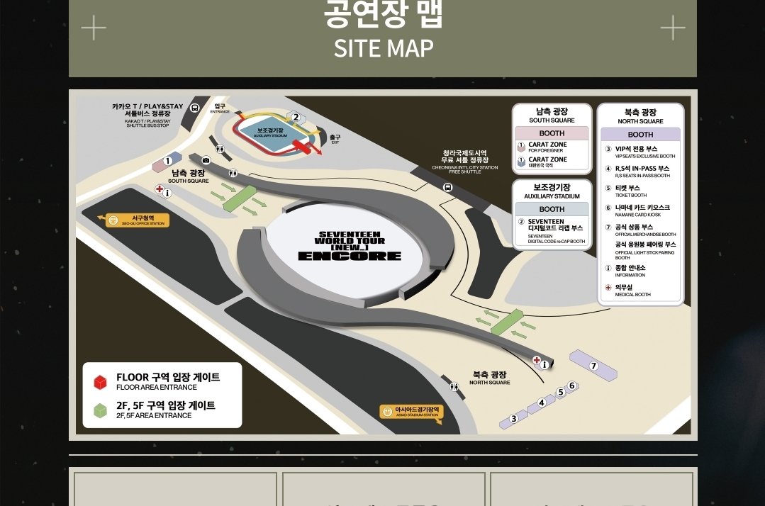 또...끝에서 끝이네....
동선 너무 거지같아요 진짜....