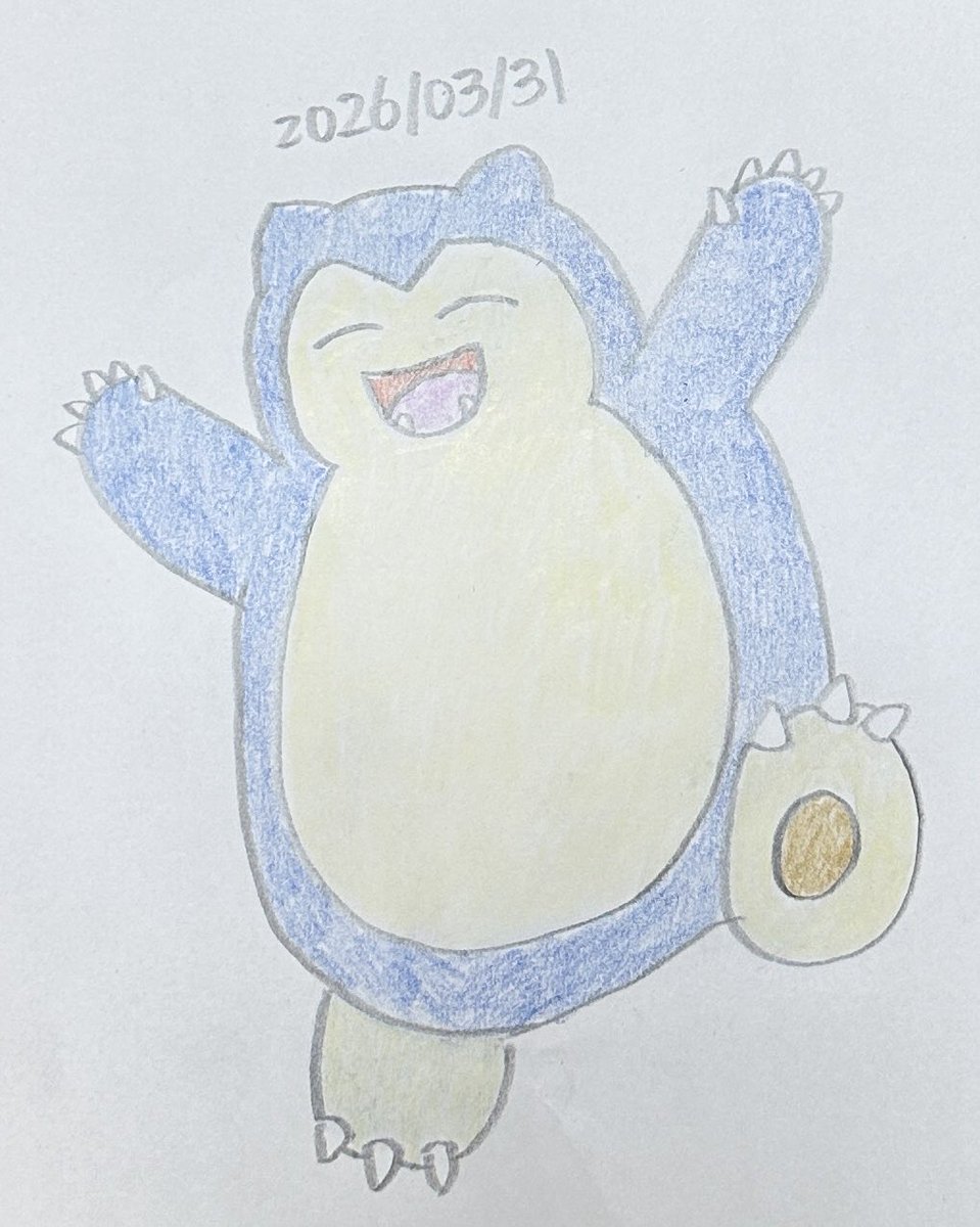 三日坊主のアトリエ tweet media