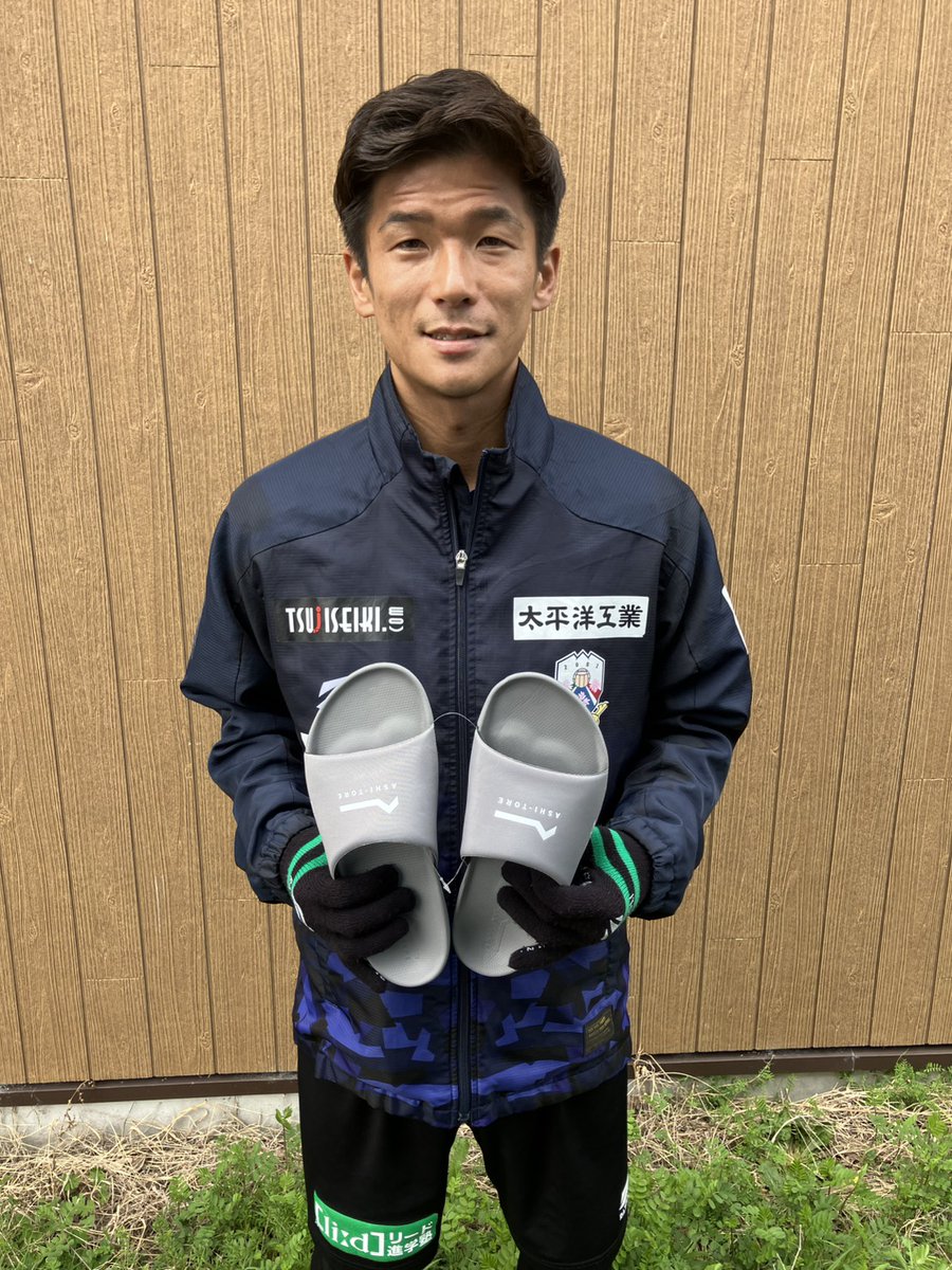 庄司悦大 (@yoshihiroshoji) / Posts / X