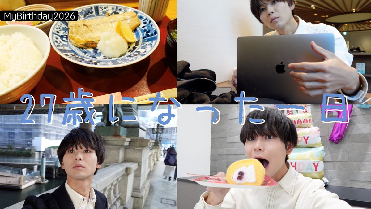 ISM ENTERTAINMENT tweet media