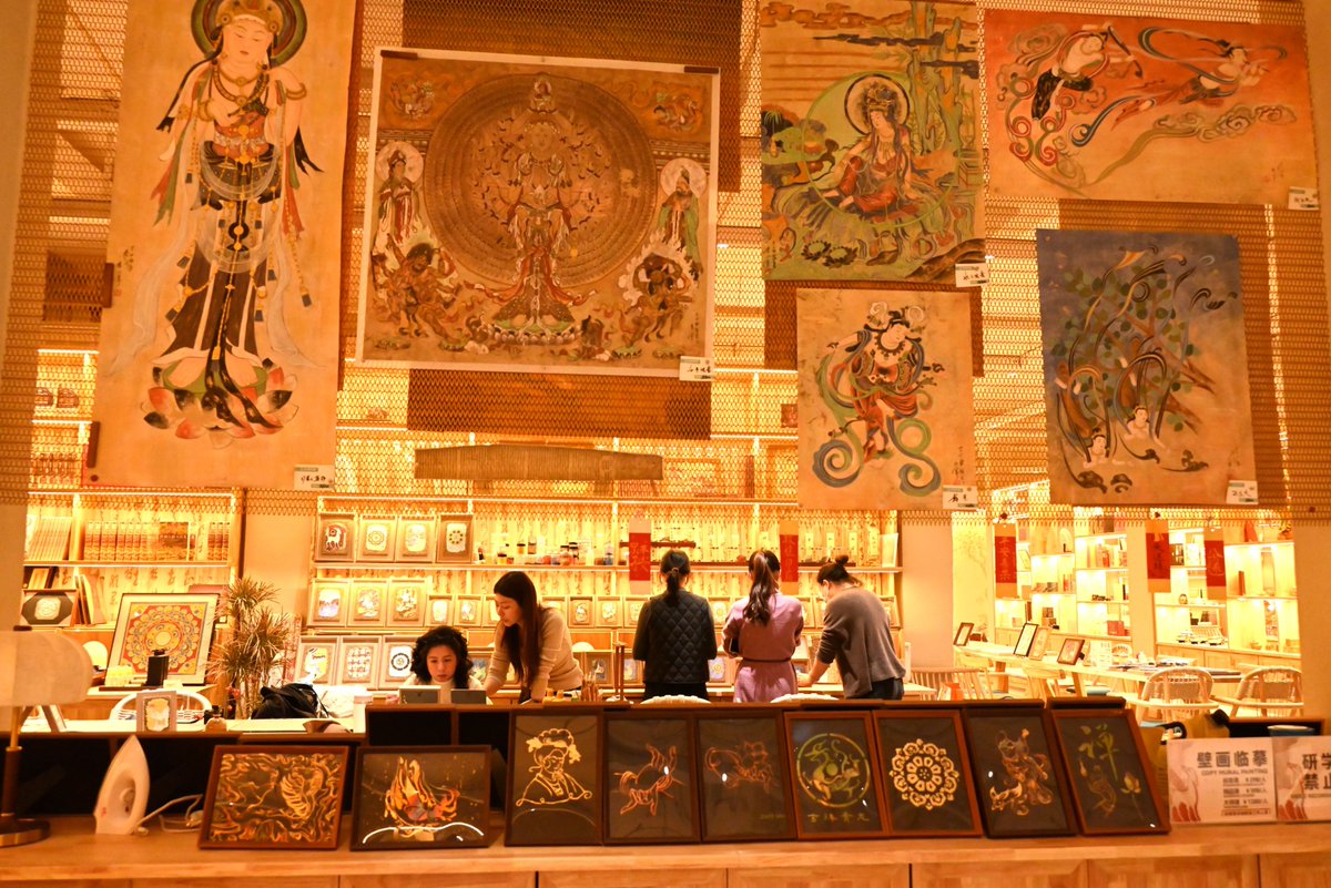 Qiushi Journal tweet media