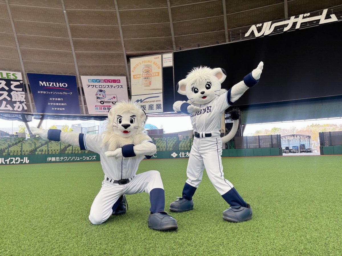 ライナ tweet media