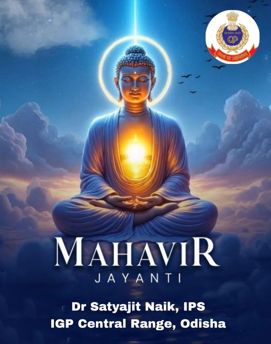 Dr.Satyajit Naik,IPS tweet media