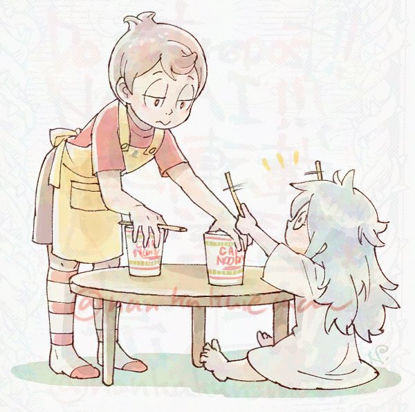 お昼だよ〜