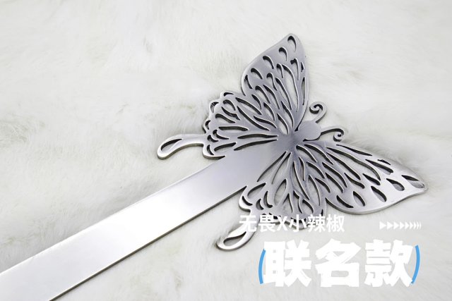 디스토피아 tweet media