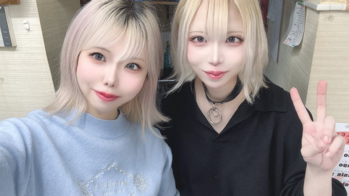 おはようございます☀

裏ぼたんOpen！！
あやみゅぷんらす🌟

Openから卓立ってまっす！
皆様是非ご来店ください♪
