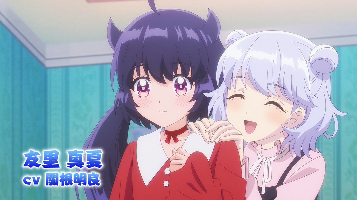 TVアニメ『乙女怪獣キャラメリゼ』公式 tweet media