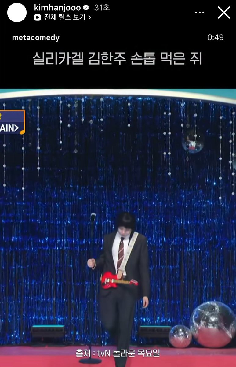 습기𝄢 tweet media