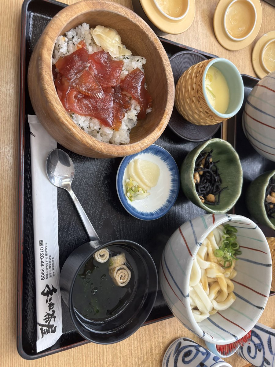 stock8367's tweet photo. 明日から社会人マジか https://t.co/7jMyagmJCR