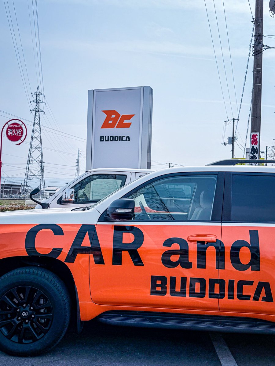 HIROCK man tweet media