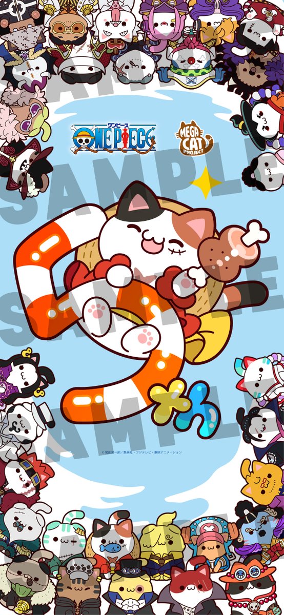 メガハウスとり子 tweet media