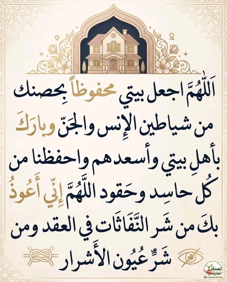 حسين الحجيلي tweet media