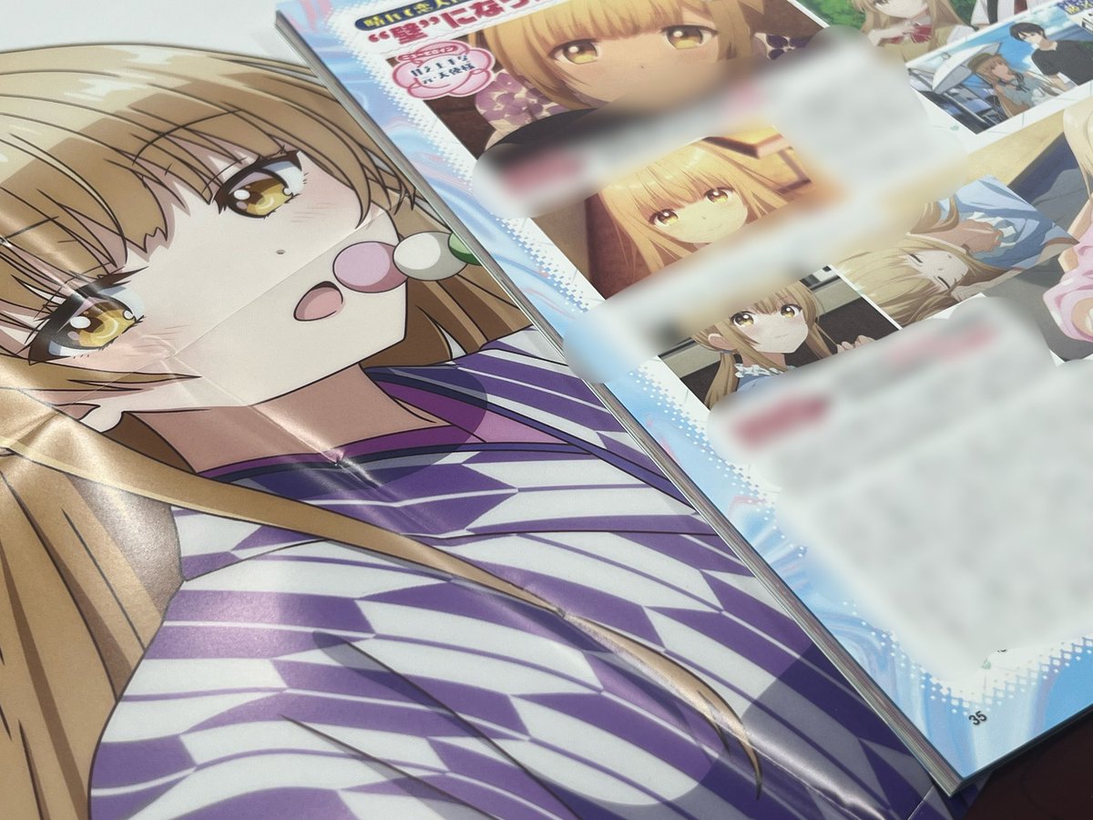 TVアニメ『お隣の天使様にいつの間にか駄目人間にされていた件』【公式】 tweet media