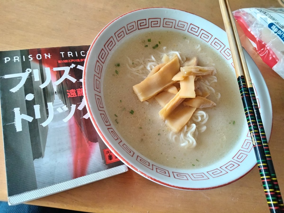 samuraidrive tweet media