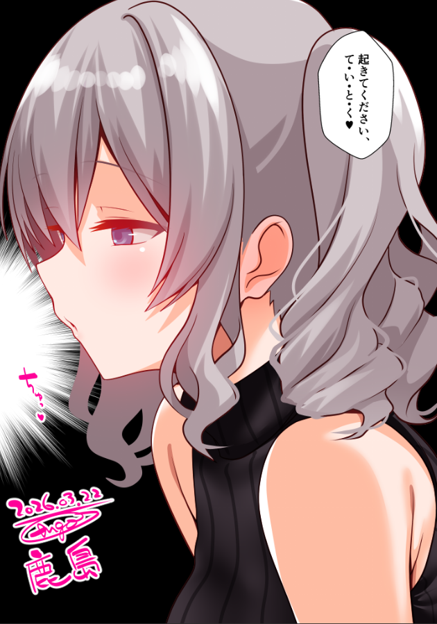 #今月描いた絵を晒そう 