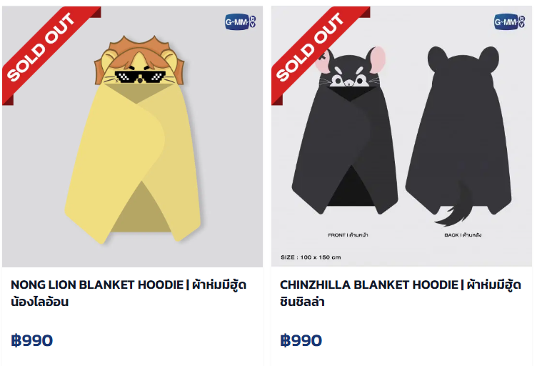 WhEreAiGoo tweet media