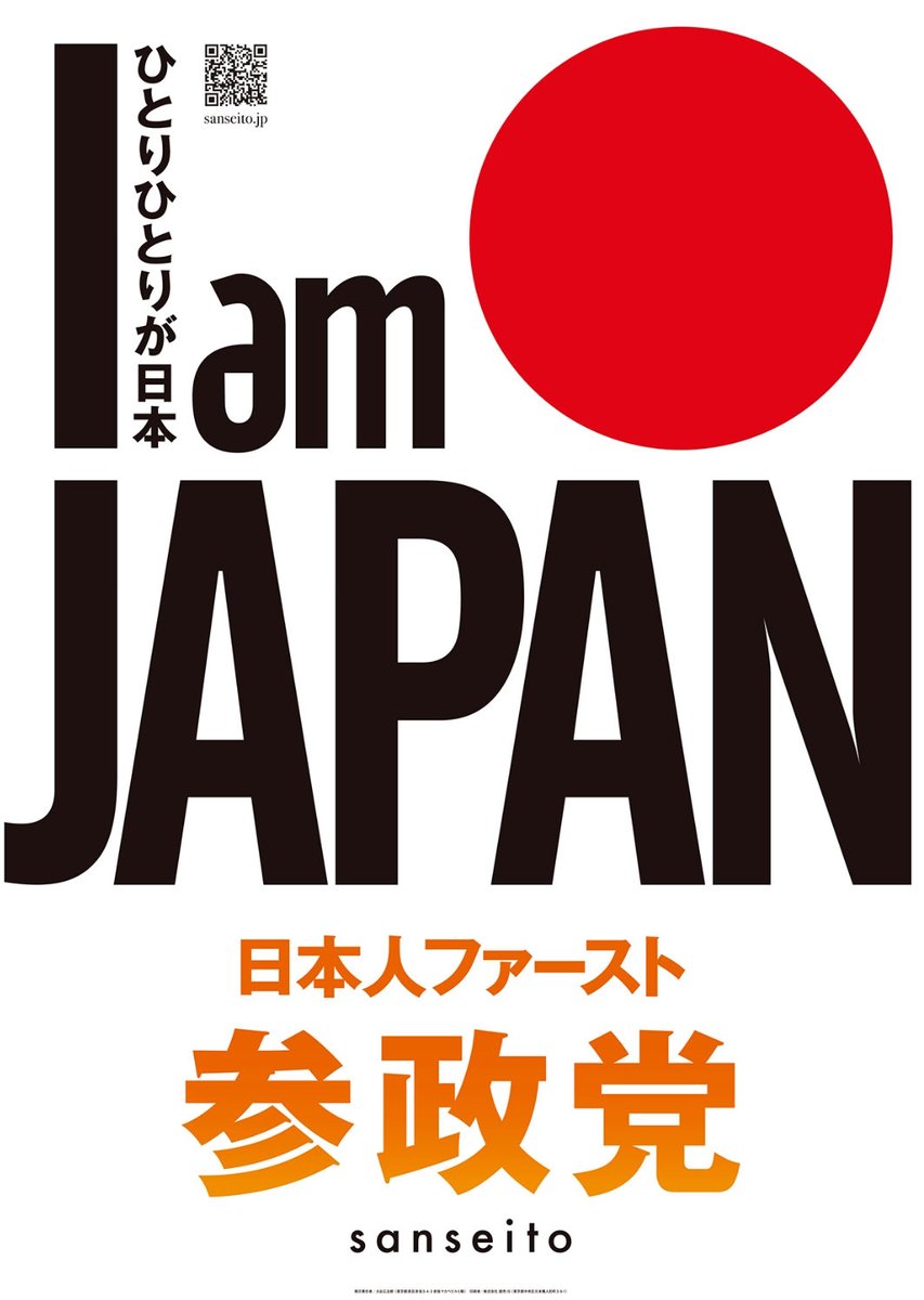 無糖派さん tweet media