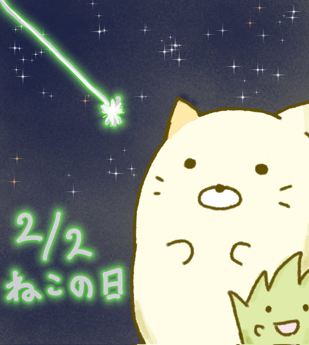 しゅりんぷしろっぷ入国2回済 tweet media