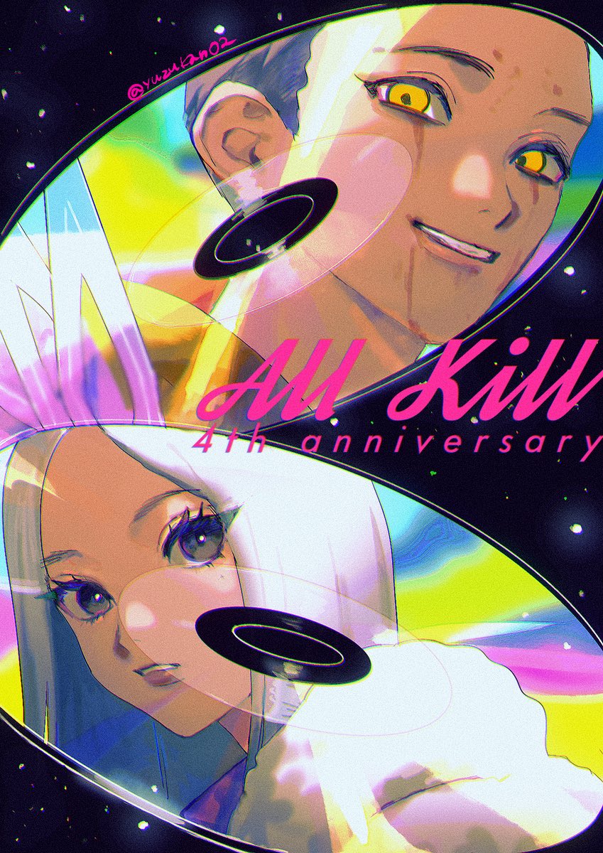 あなご tweet media