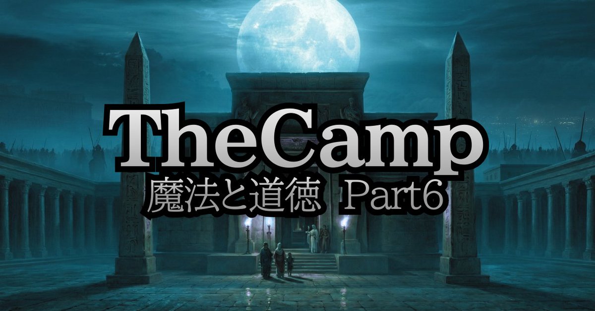 鍵職人 tweet media