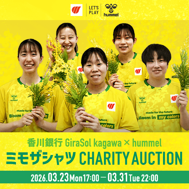 モバオク tweet media