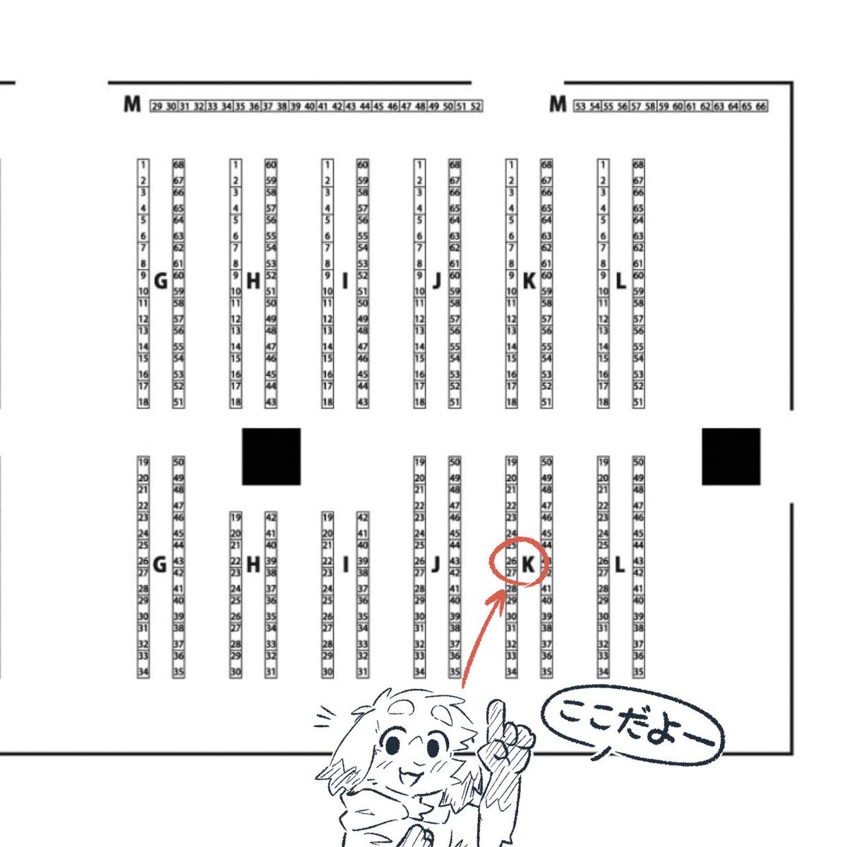 Betsuto🔜関西けもケ11 tweet media