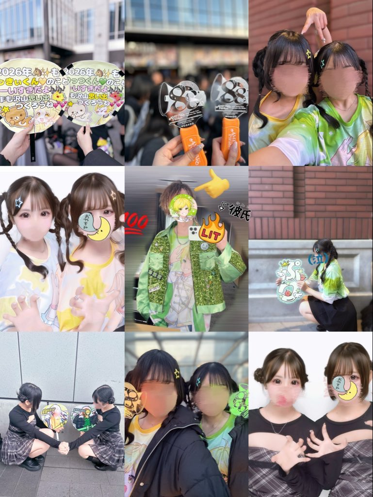 ♡ののちゃん!!♡ tweet media