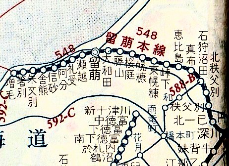 RAKIA EXPRESS tweet media