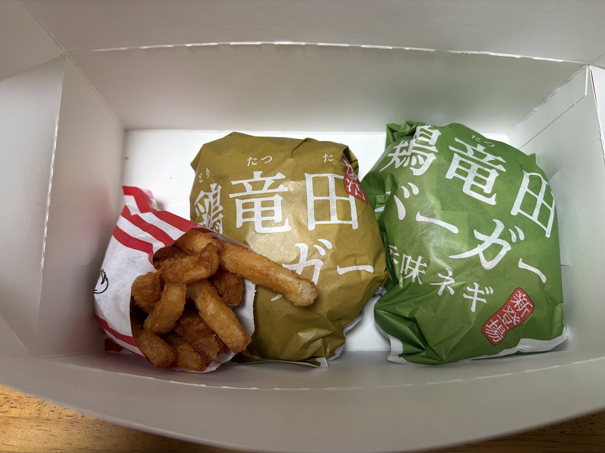 楽山ゆう(Yu Tanoyama)🦧 tweet media