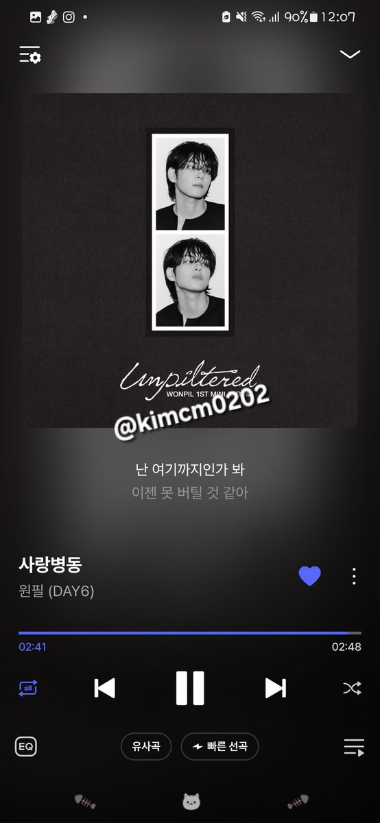 쿠쿠 tweet media