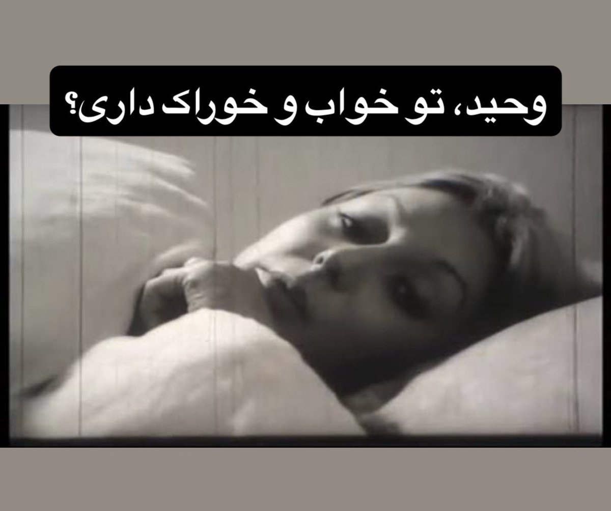 زنبور tweet media