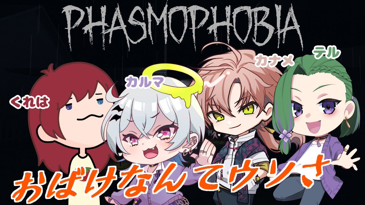 紫陽花テル☔/VTuber tweet media