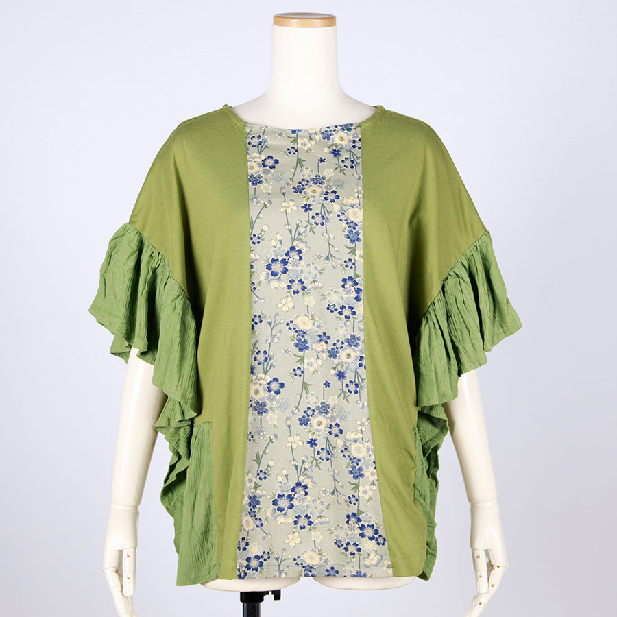 TAMAA WebShop tweet media