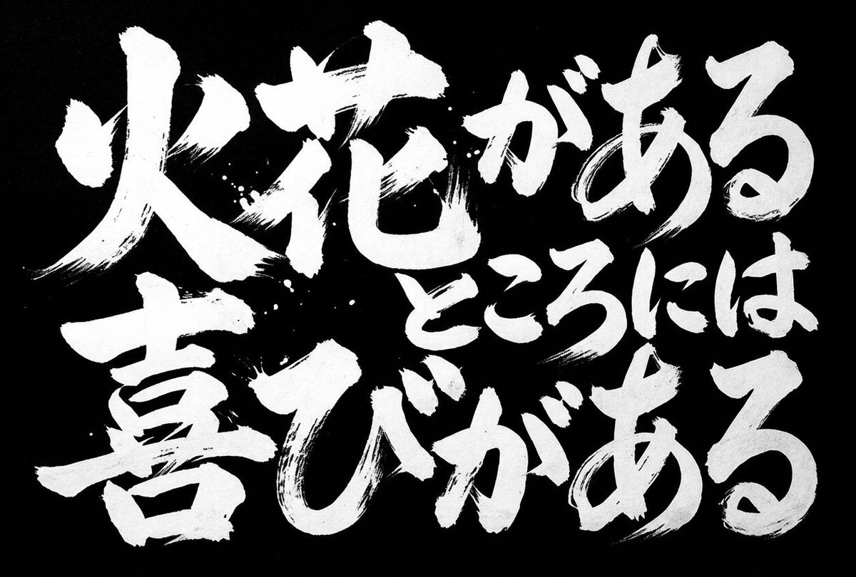 𝙈𝘼𝙎 ⚡︎⚡︎ ポケモントレーナー tweet media