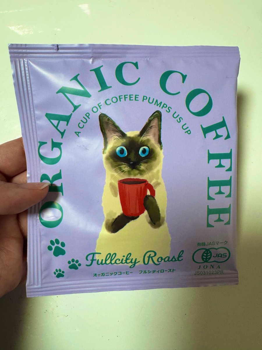 AIMI🌈2025.02.22 【beautiful】New Release tweet media