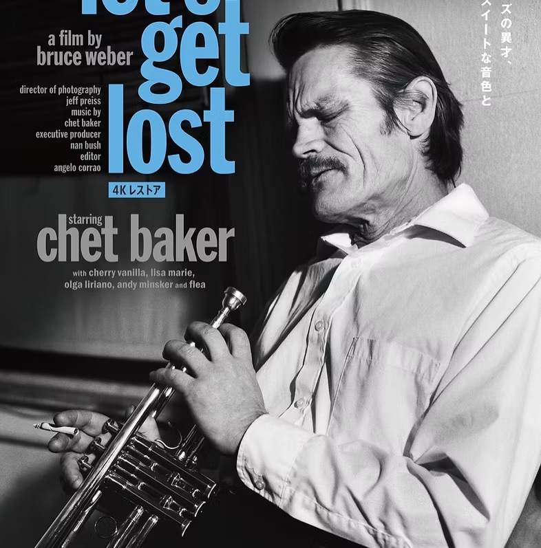 Saidera Mastering & Recording（サイデラ・マスタリング） tweet media