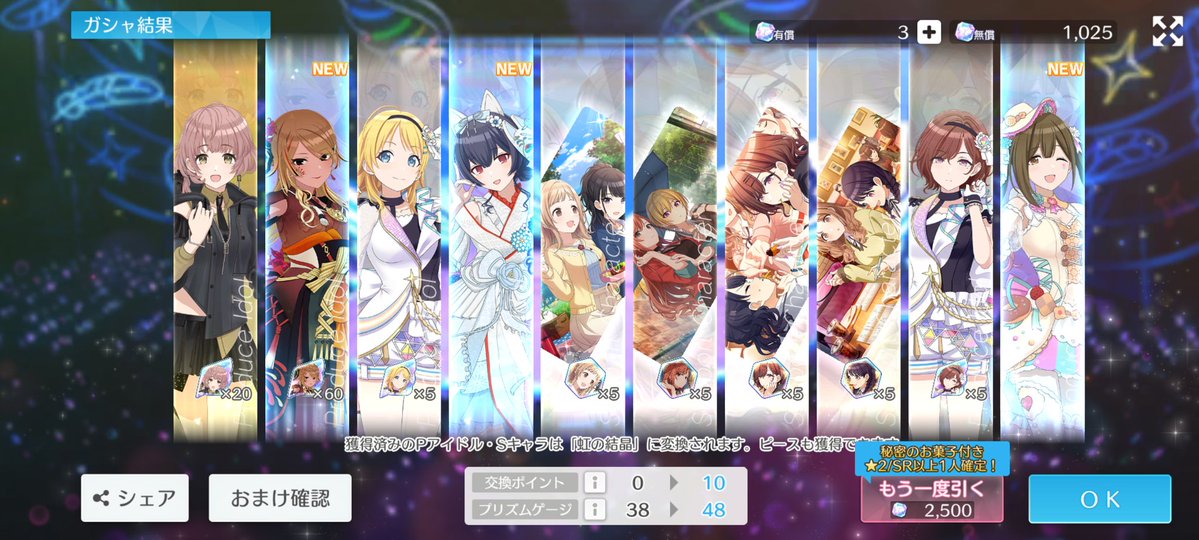 µ2!-!eye|c3/V🐇🐺👘 tweet media