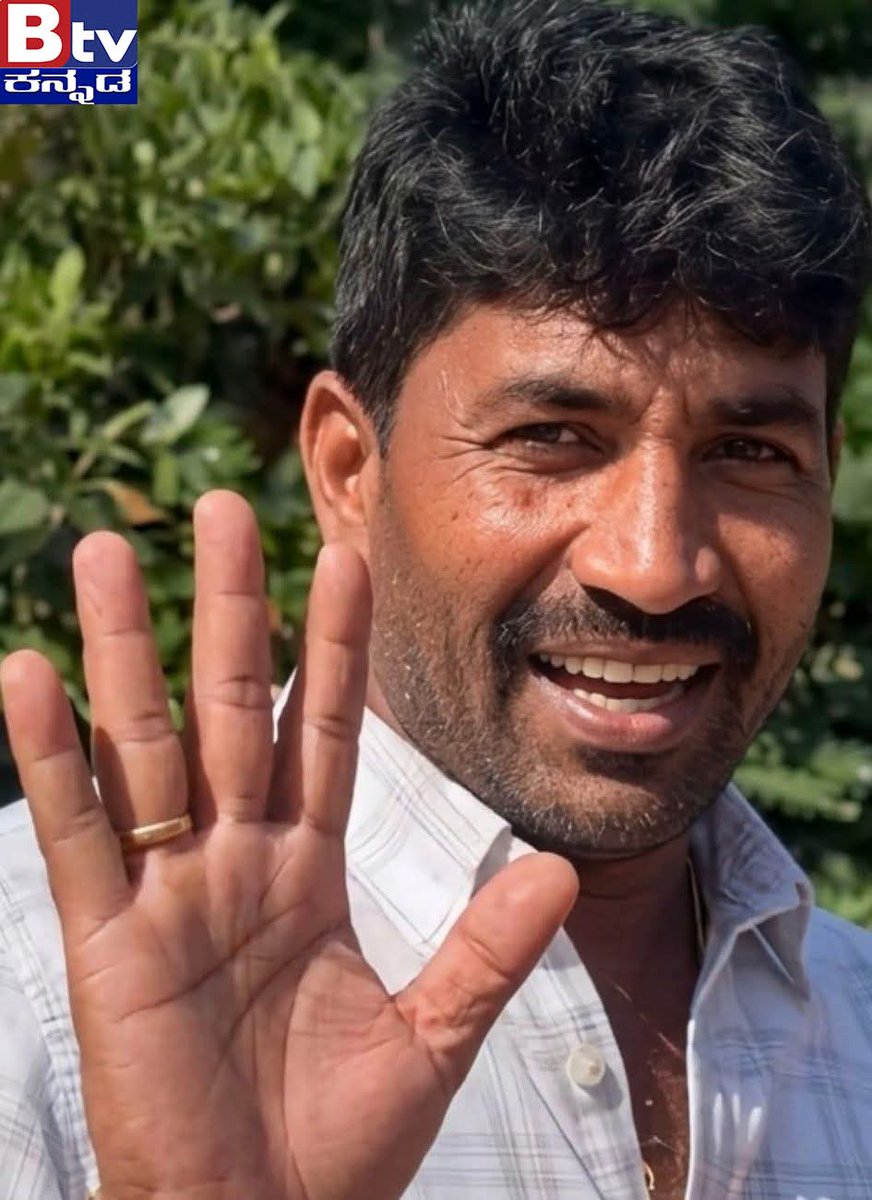 btvnewslive's tweet photo. ಫೋಟೋಗ್ರಾಫರ್ ಗಳಿಗೆ ಒಂದು ನ್ಯಾಯ, ಈ ಗೂಂಡಾ ಪ್ರಶಾಂತನಿಗೆ ಒಂದು ನ್ಯಾಯ, ತಾನು ಮಾತ್ರ ಬೆಟ್ಟದ ಭೈರವೇಶ್ವರ ದೇಗುಲದಲ್ಲಿ ಫೋಟೋಶೂಟ್ ಮಾಡಿಸಿಕೊಳ್ಳಬಹುದು,
#Hassan #Galate #sakaleshapura #photoshoot #Arrest #hassanapolice #Update #trendingvideo #viralnews #BtvNewsLive #BTVDigital #KannadaNewsChannel https://t.co/w1Vq5CZRC4