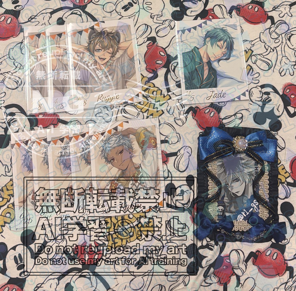 リンネ｟初回プロカ必読｠ tweet media