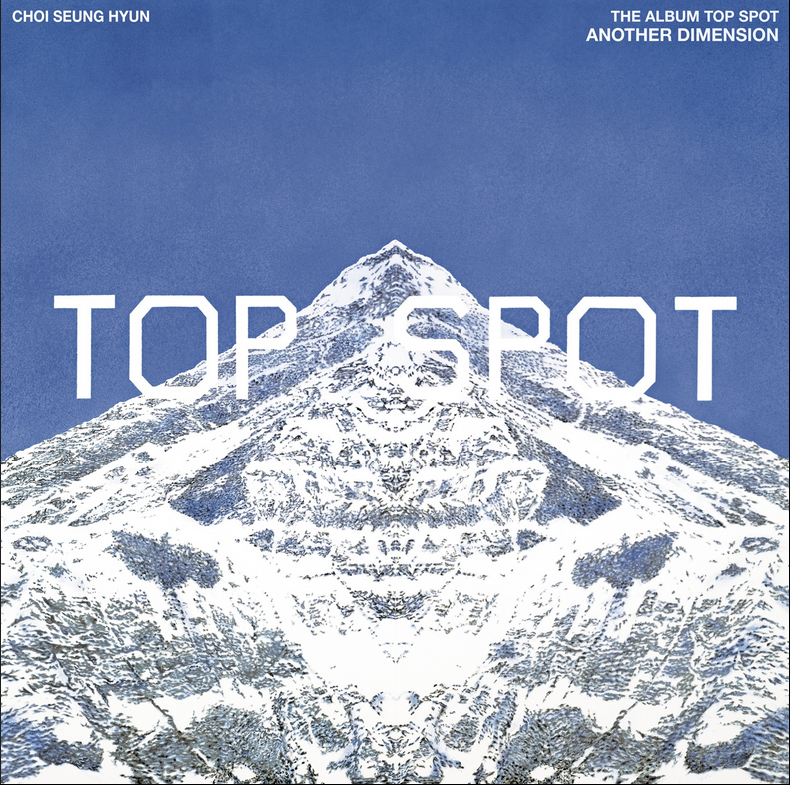 mintsugar / AKUN LAMA KENA SUSPEND tweet media