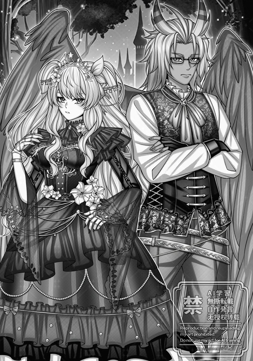 Finally got art with one of my closest friends ever <a href="/Expierident/">Expierident 🦉🪶| Vtuber</a> 💙

🎨@/asacoonemui