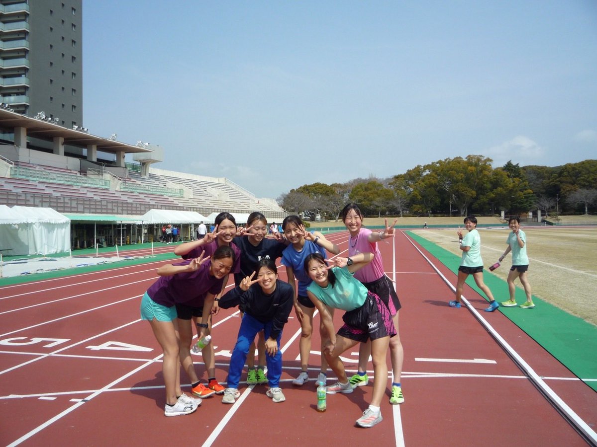 【公式】園田学園大学 陸上競技部 tweet media